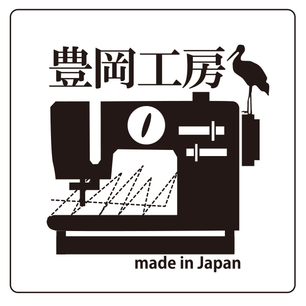 牛革コイン分別長財布 イエロー/豊岡工房