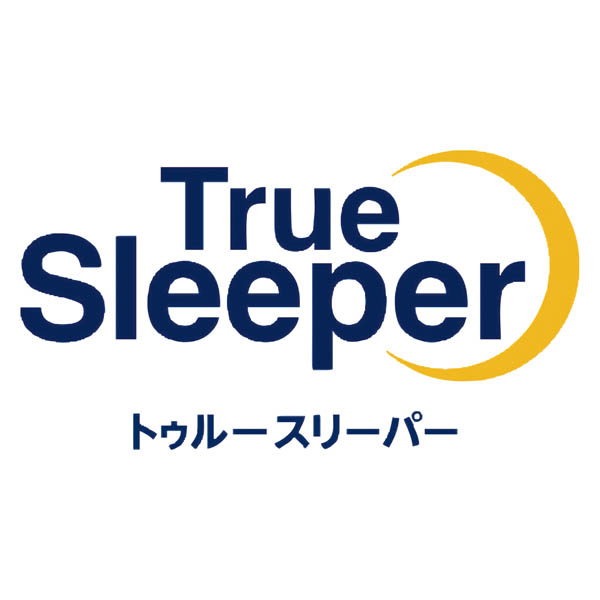 ショップジャパン トゥルースリーパー セブンスピローウルトラフィット 洗えるプラス