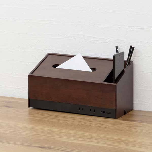 コンセント付きティッシュボックス ダークウッド