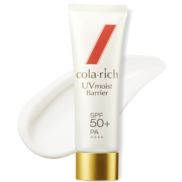コラリッチ UVモイストバリア お得な2個セット